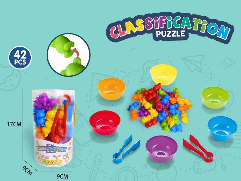 "Early Education Soft Rubber Toys"