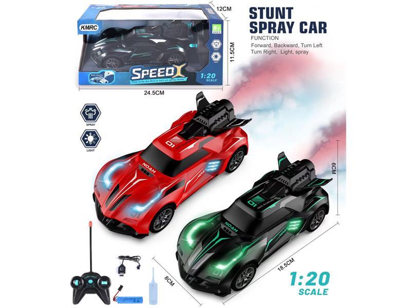 1:20 R/C Spray Racing Car