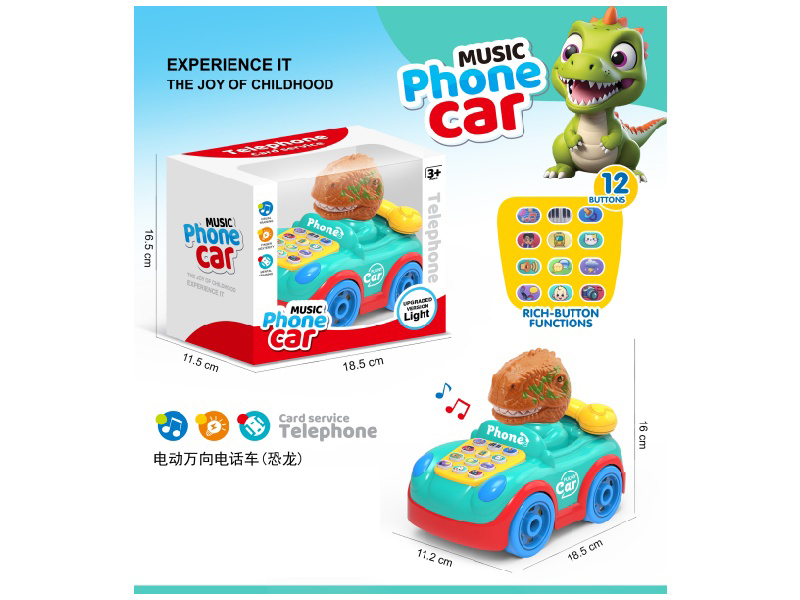 Dinosaur Electric Universal Telephone Vehicle