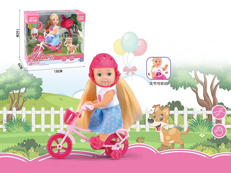 4.5" Solid Fashion Doll Set