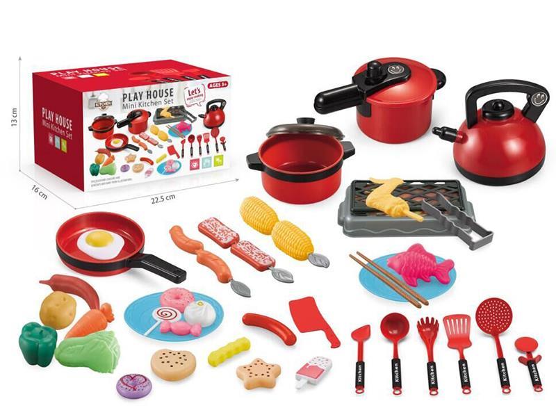 Kitchen Play Set