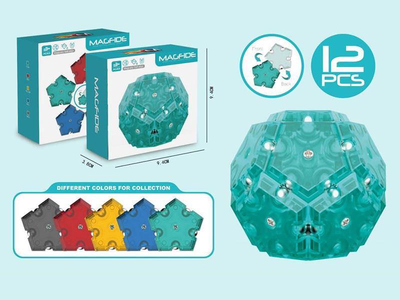 Decompression Magnetic Ball