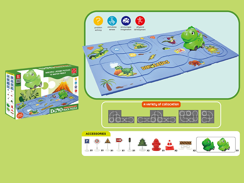 Electric Dinosaur Car Puzzle Track Toy(8PCS Puzzles, Without Magnetism, With Road Signs)