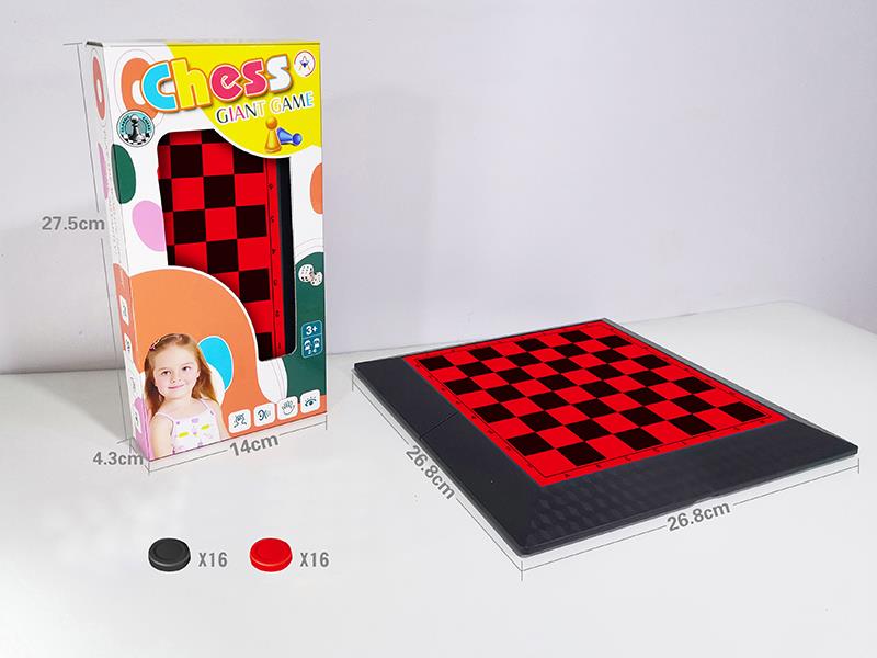 Reversi(Plastic Chessboard)