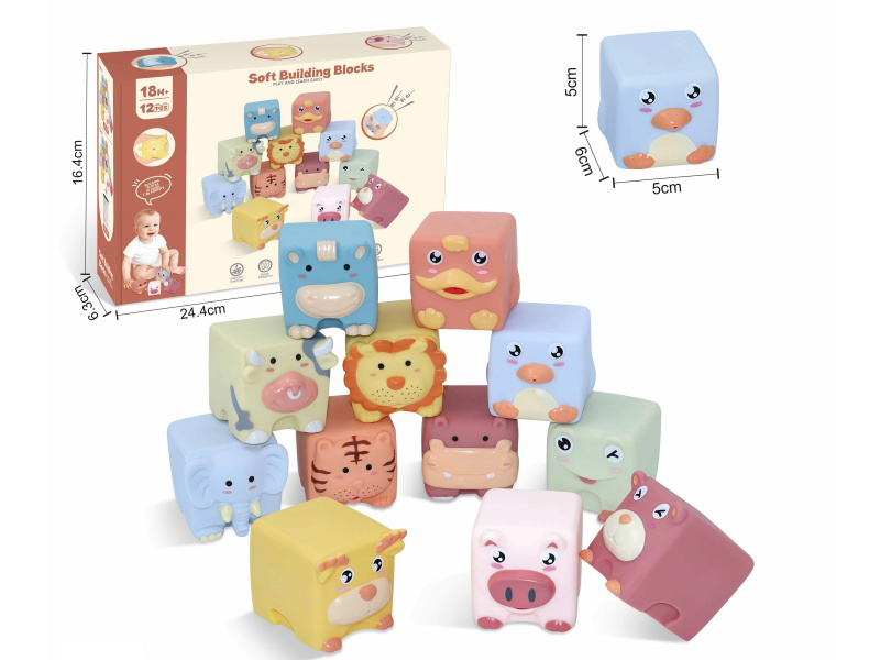 Animal Soft Building Blocks 12pcs