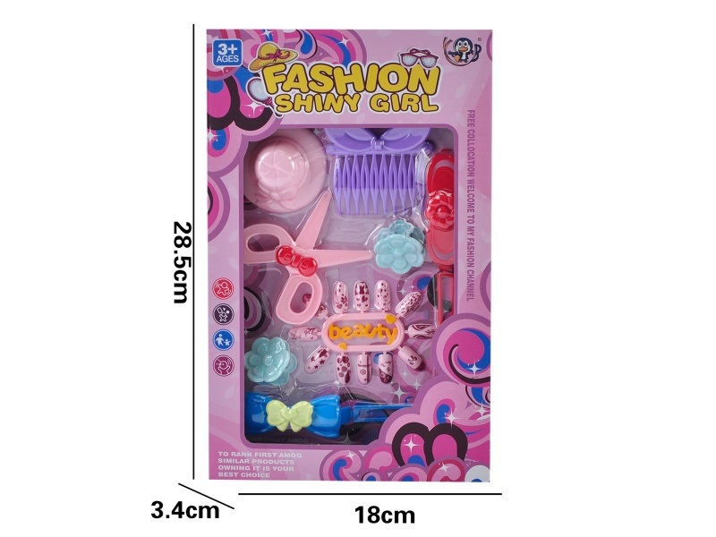 Beauty Toy
