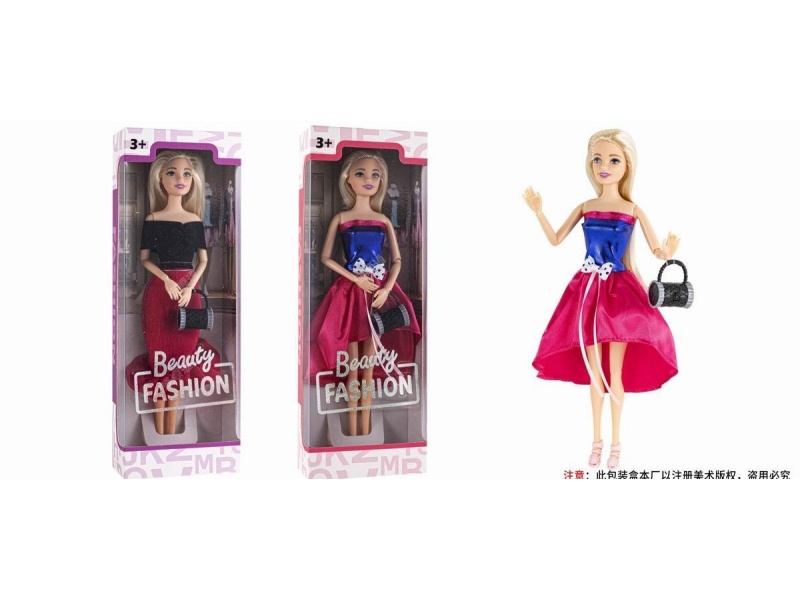 Fashionable Evening Dress: 11.5-Inch Solid 11-Joint Doll Princess With Bag Shoes