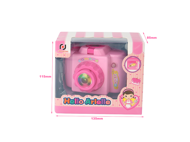 Camera Toy