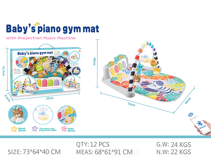 Baby Pedal Piano Fitness Blanket(With Bluetooth Projection Airplane)