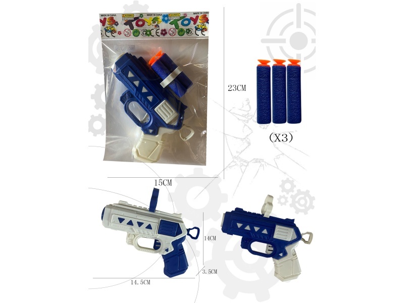 Gun With Soft Bullets