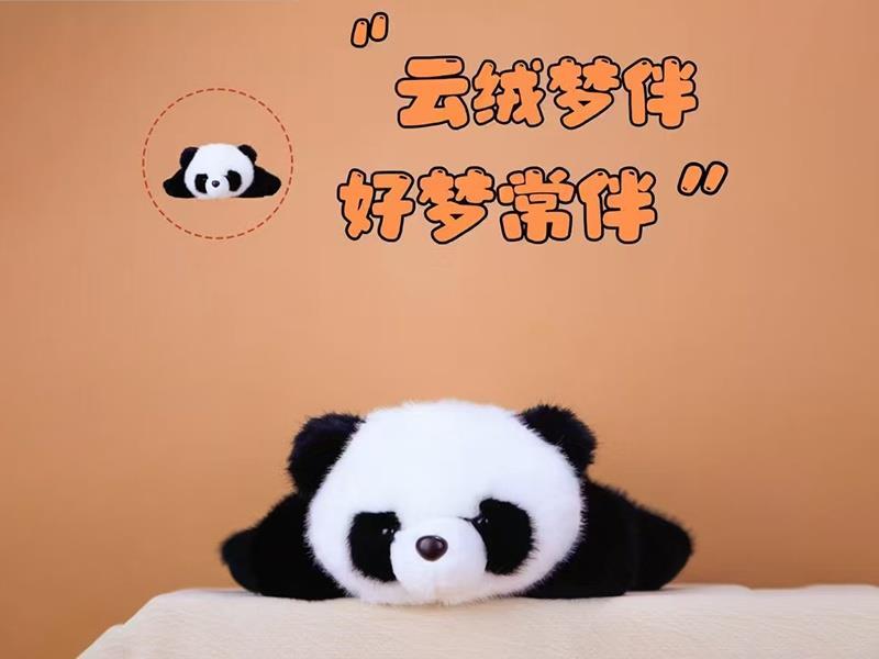 Panda - Velvet Tuan Tuan (Medium Size)