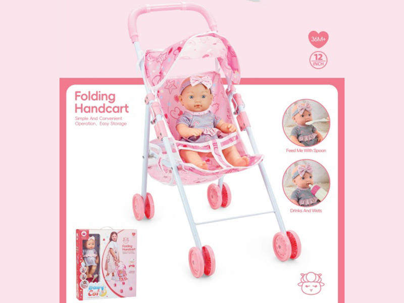 Sun Trolley + 12-Inch Head, Hands And Feet Rubber Body Inflatable Doll