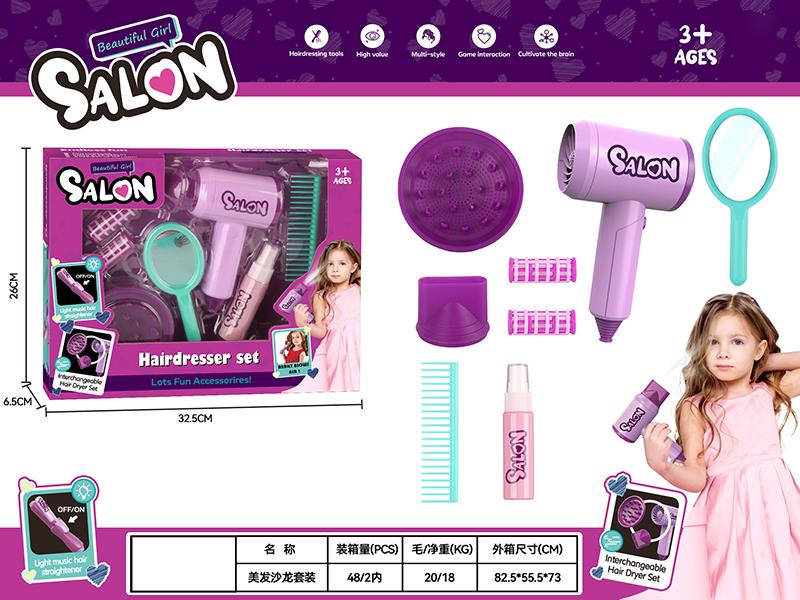 Hair Dresser Set 8pcs