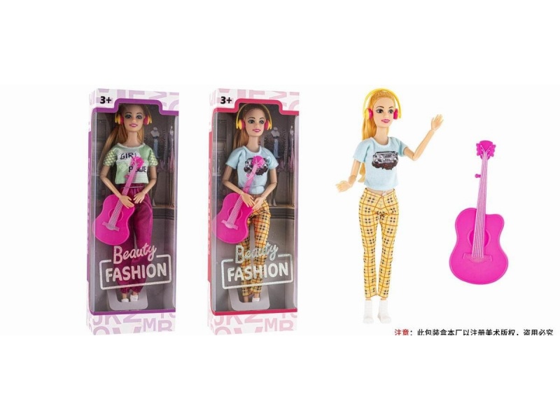 Fashionable Music Set: 11.5-Inch Solid 11-Joint Doll Princess With Guitar, Headphones And Shoes