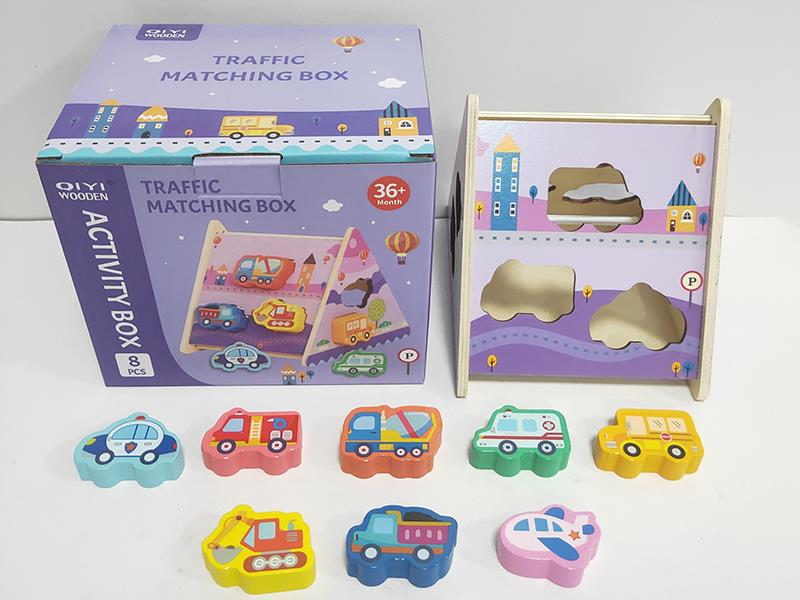 Traffic Matching Building Blocks Box
