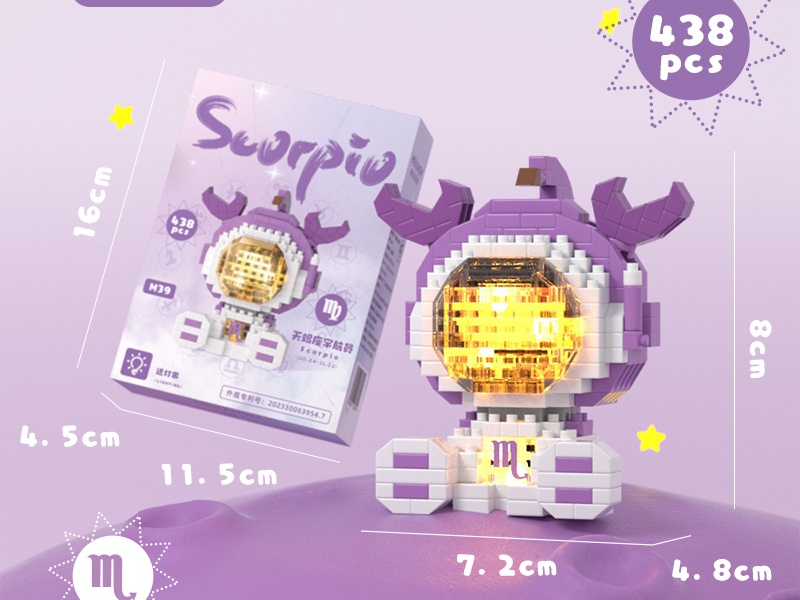 Glowing Scorpius Astronaut 438 pcs
