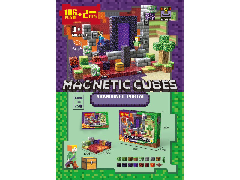 Abandoned Portal Magnetic Cubes Building Blocks(106pcs + 2 Bases)