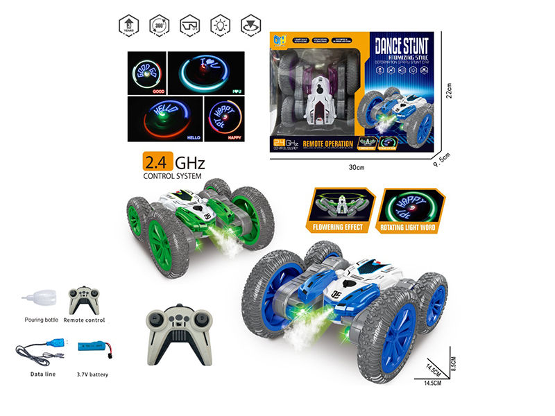 2.4G R/C Butterfly Spinning Stunt Car With Spray