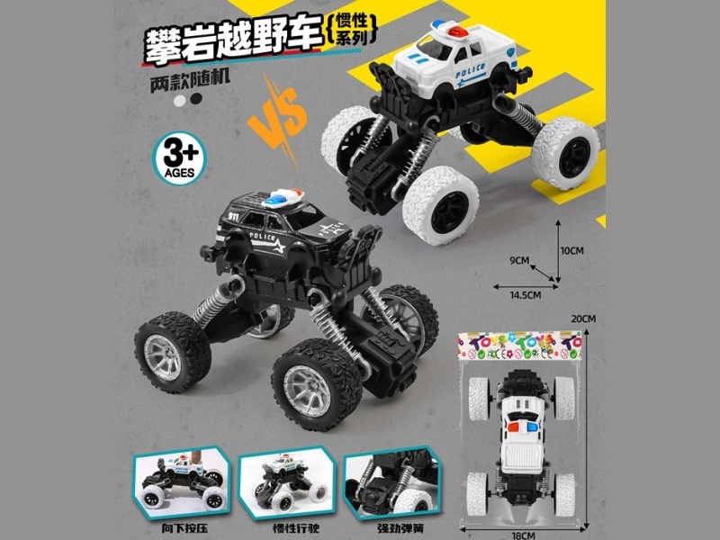 Large-Sized Inertial Police Car