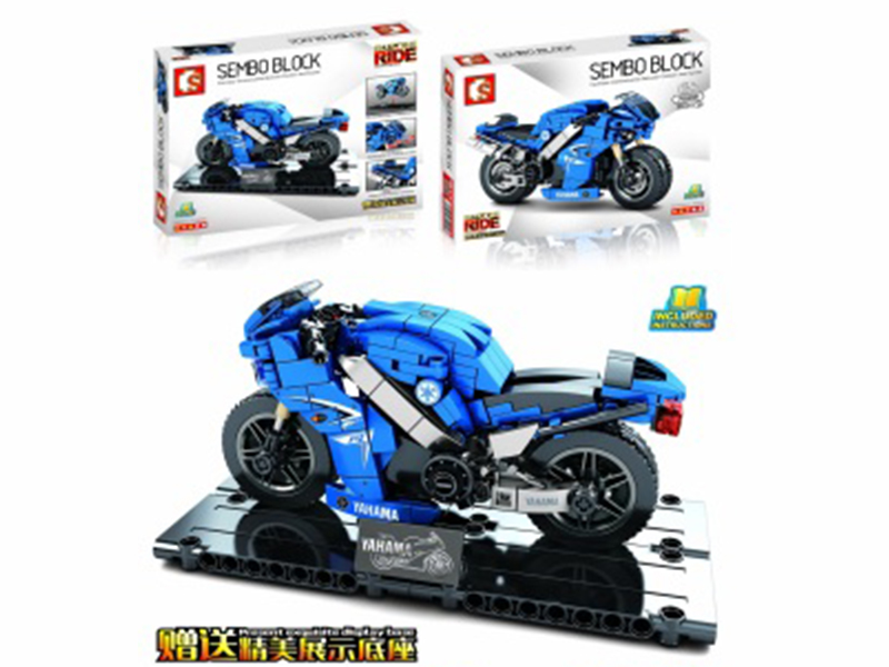Motorcycle Building Blocks 301pcs