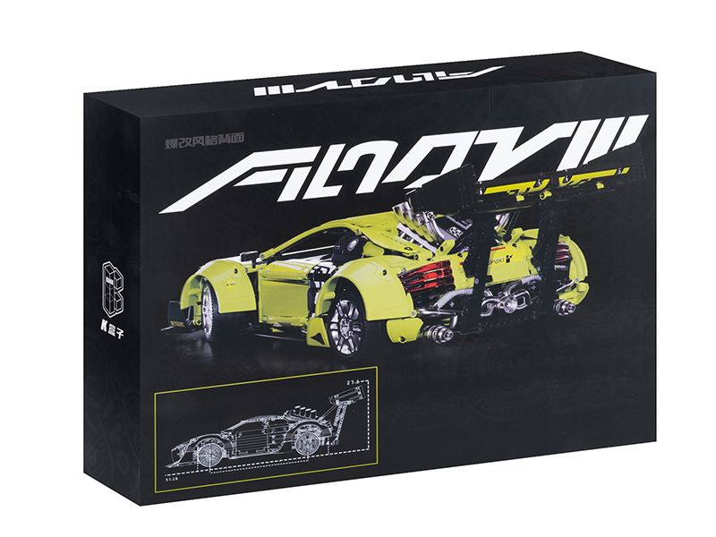 1:10 Green R8 Car Building Blocks 2641PCS