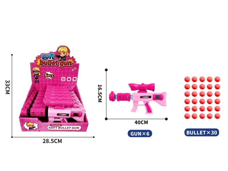 Air Gun