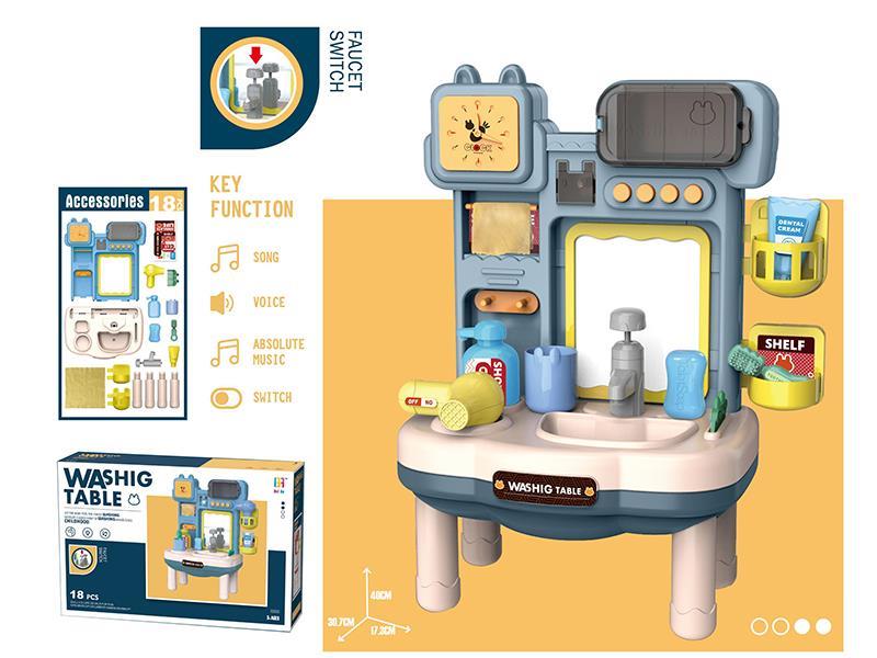 Washstand With Light And Music