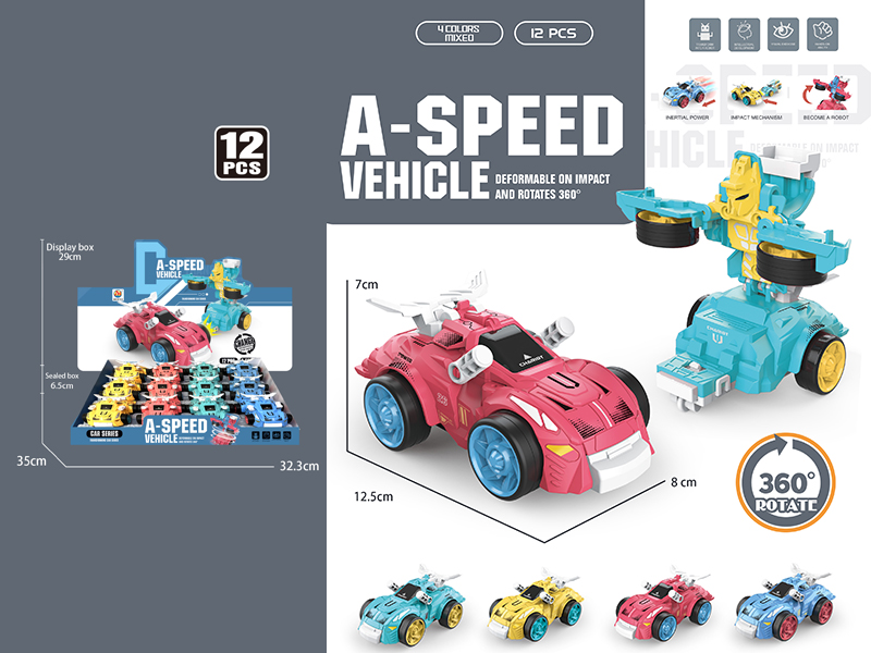 Friction Crash Transformation Car 12pcs/Box