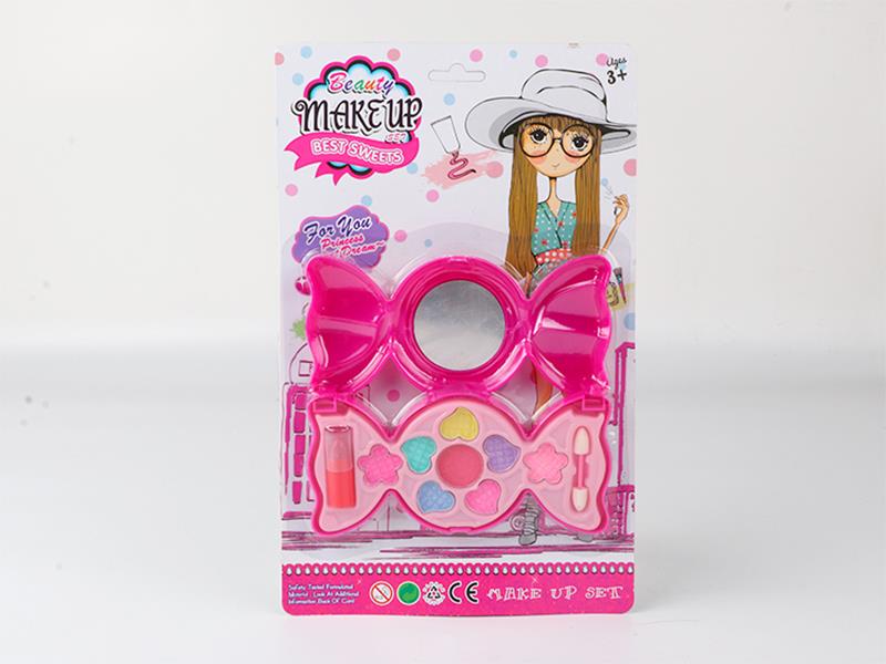 Children's Makeup Set