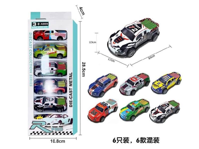 Pull Back Die-Cast Car