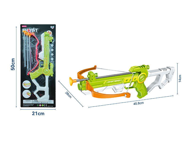 Bow Gun Toy(41CM)