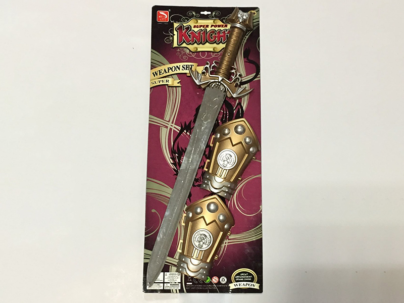 Sword(With IC) + 2 Hand Armor