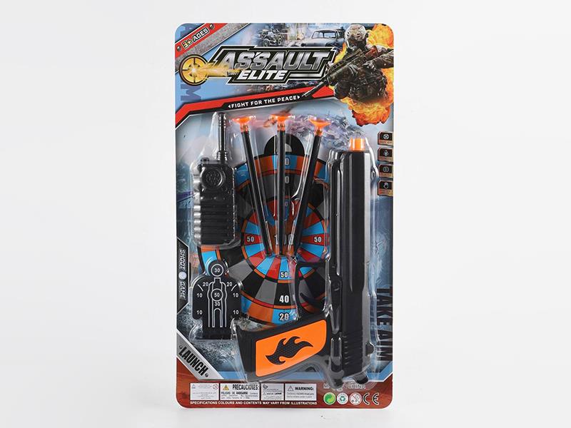 Police Set(Needle Gun +Interphone + Target)