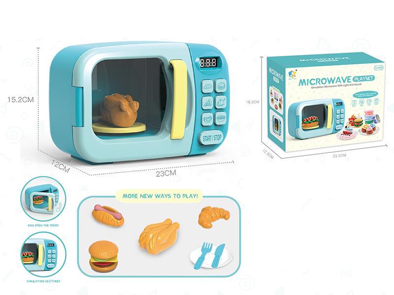 Multi-Mode B/O Microwave Oven Set With Sound And Light Set(Food Accessories)