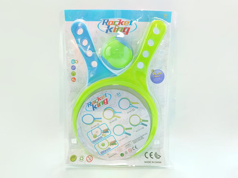 Sticky Ball Racket Set