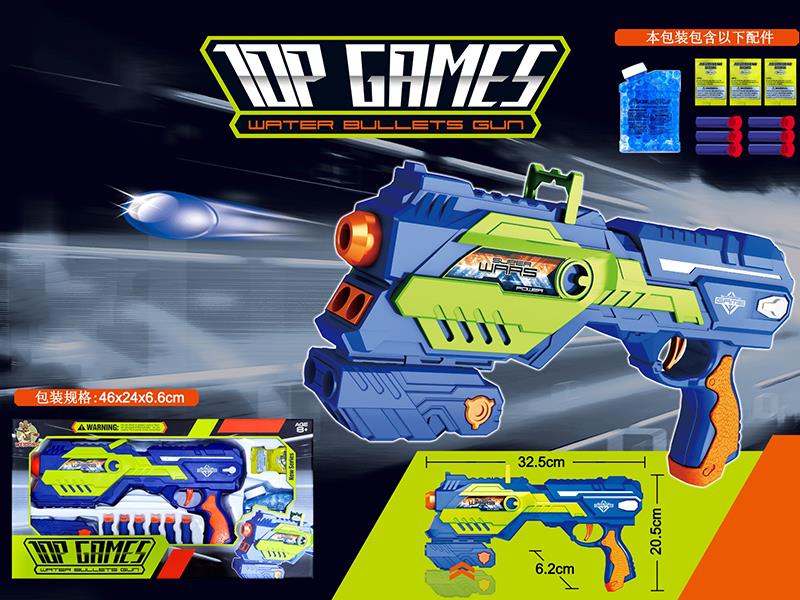 Manual Water Bullet & Soft Bullet Dual-Use Gun