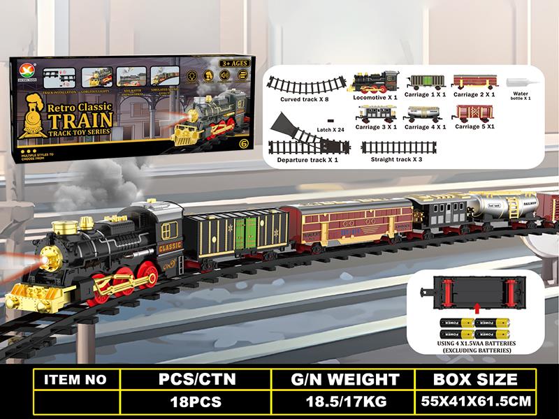 Classical Steam Electric Rail Train Toy