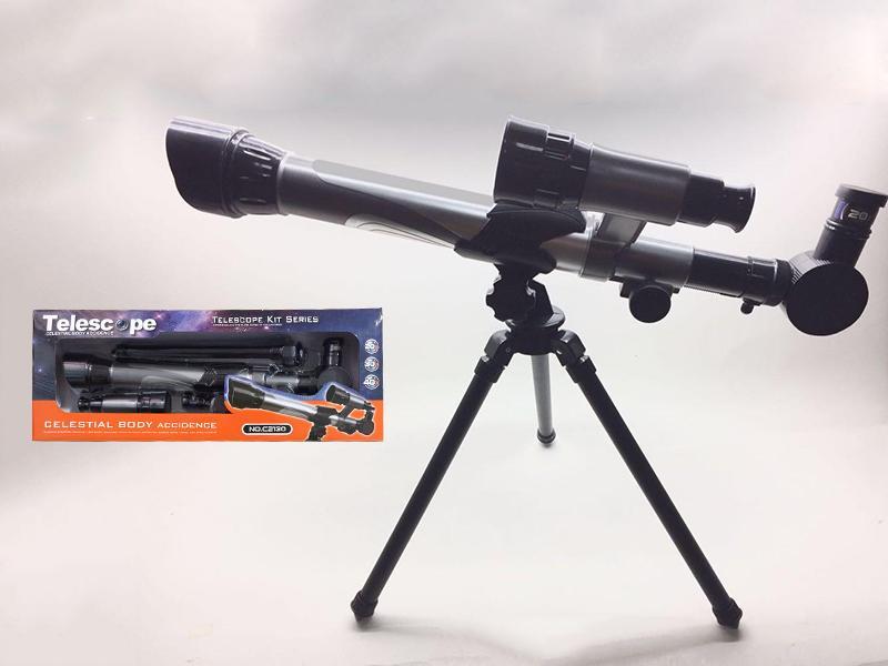 Astronomical Telescope