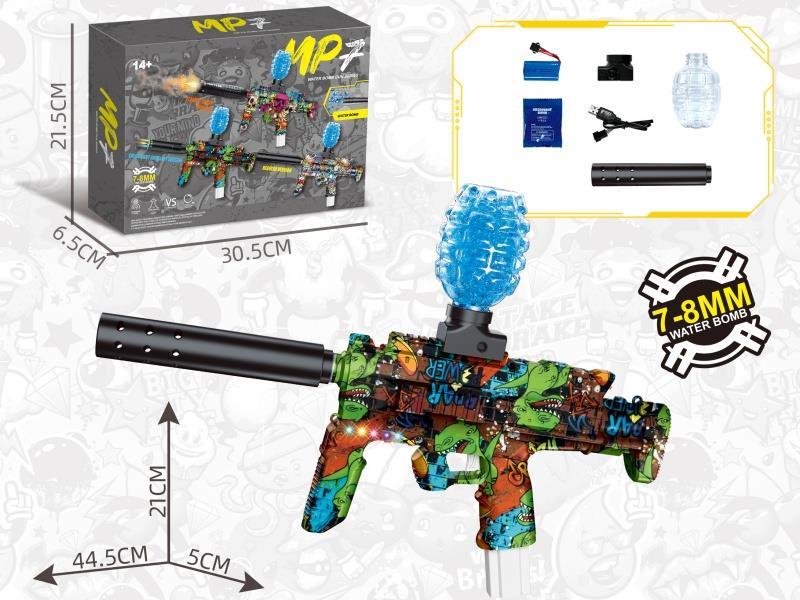 Water Bullet Gun: Mp7 Dinosaur Green