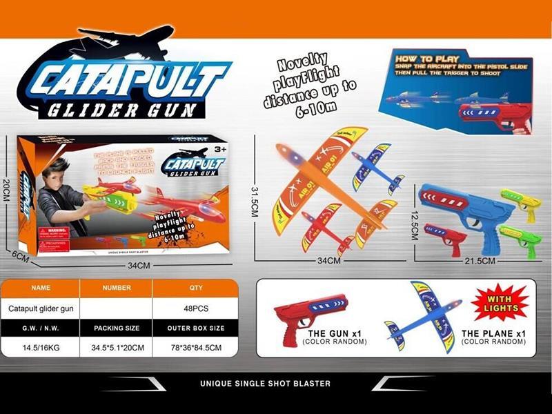 Catapult Glider Gun