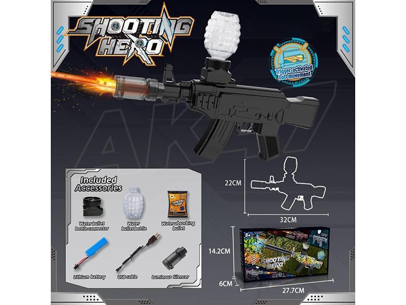 mini-AK47 Body-Linked Electric Rapid Fire Release Version [Short Spitfire Pig Version]