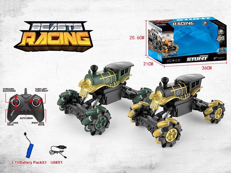 2.4G R/C Cross Country Stunt Car