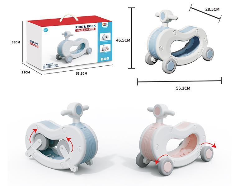 Ride & Rock Space Car 2 In 1