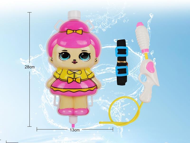 Doll Backpack Water Gun