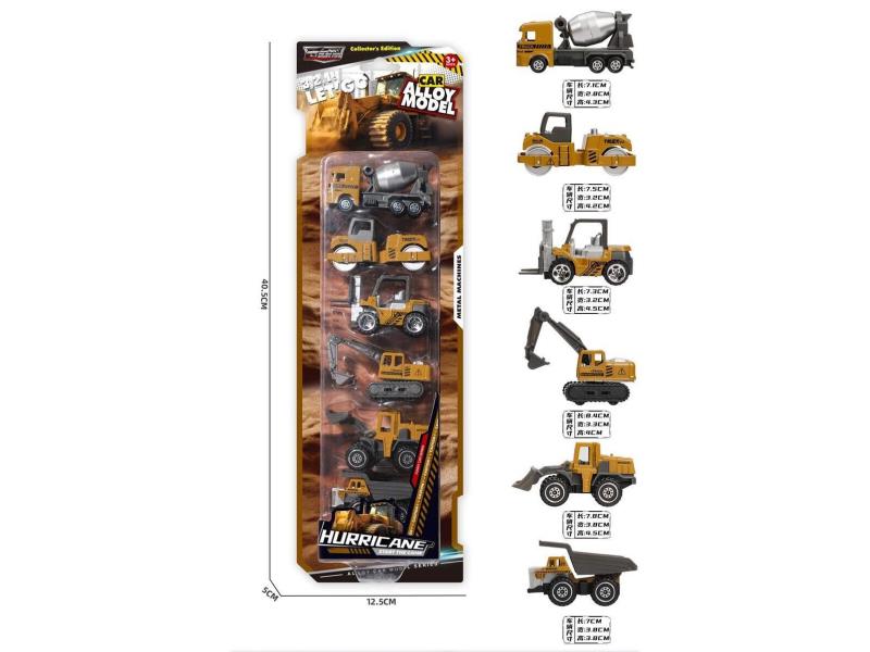 1:64 Sliding Alloy Vehicle (Engineering Vehicle)