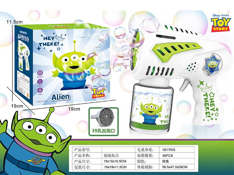 Alien 39 Holes Bubble Gun