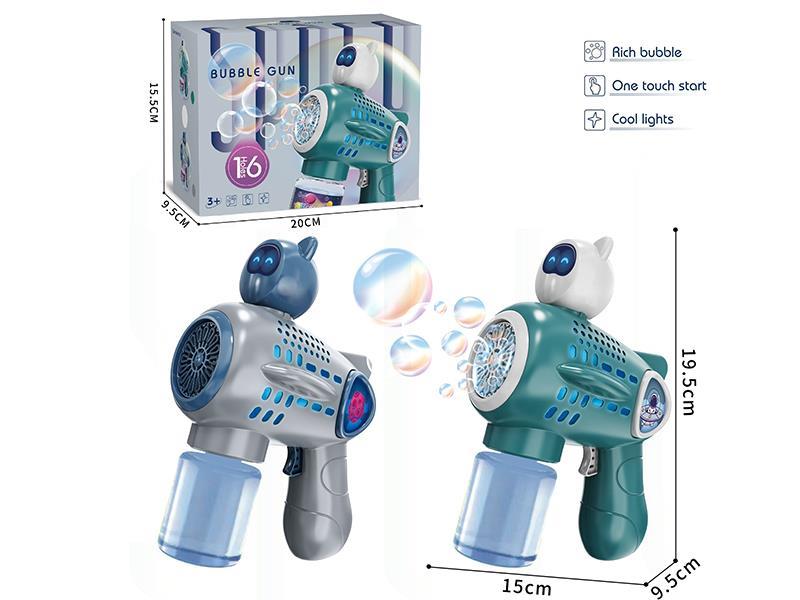 Bubble Gun