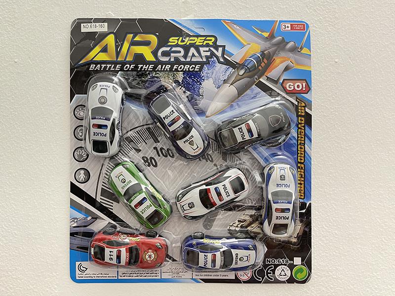 Pull Back Alloy Police Cars 8pcs