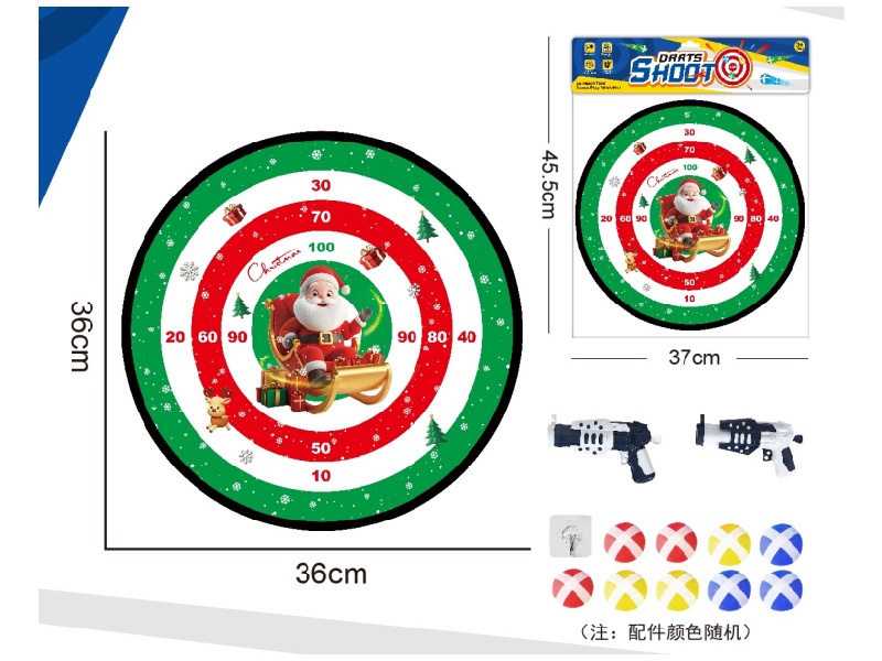 Christmas Dartboard, Sticky Ball Fabric Target, 36Cm (Patterns Can Be Customized), 2 Guns, 9 Balls, 1 Hook