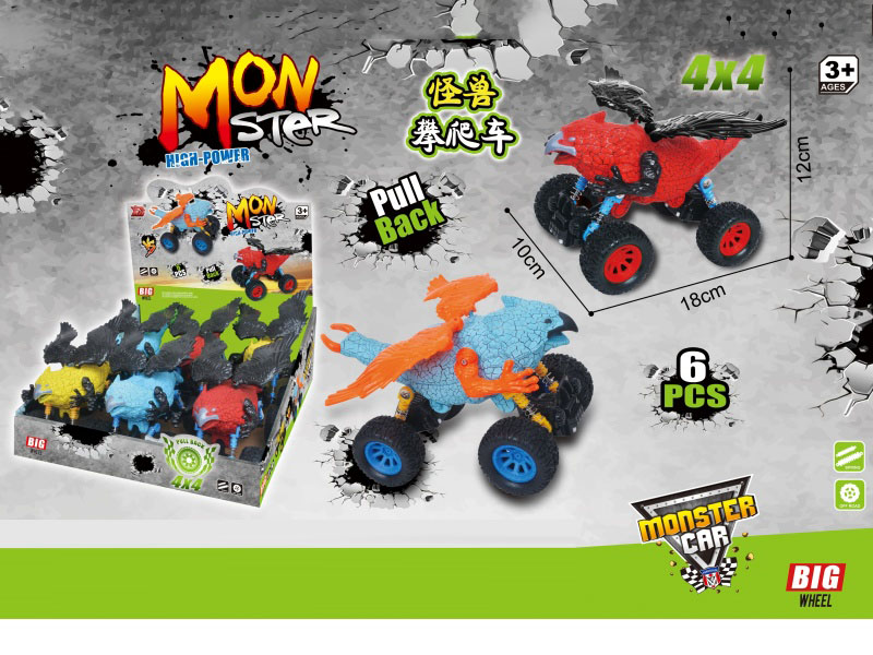 Double Recoil Climbing Eagle Vehicle